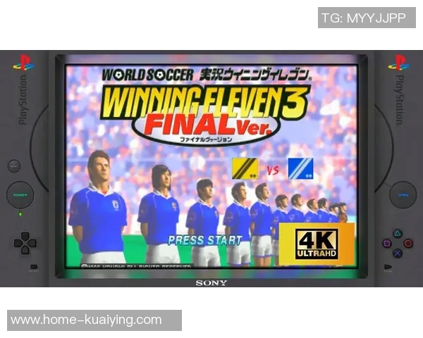 重温经典足球盛宴PSP实况足球2014带你体验真实赛场激情